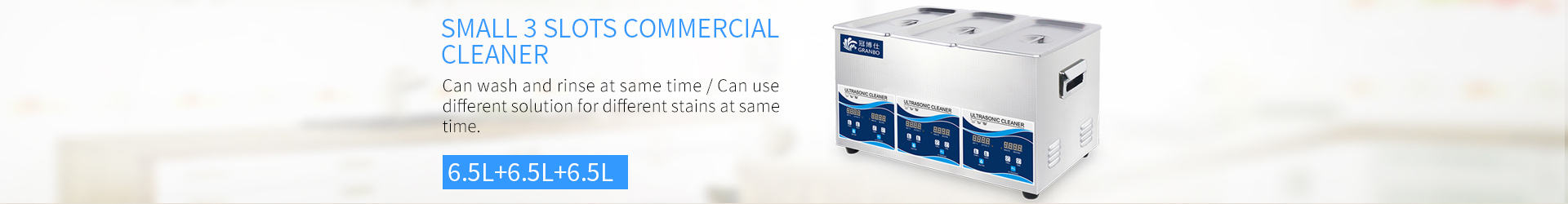 Small three-tank cleaning machine