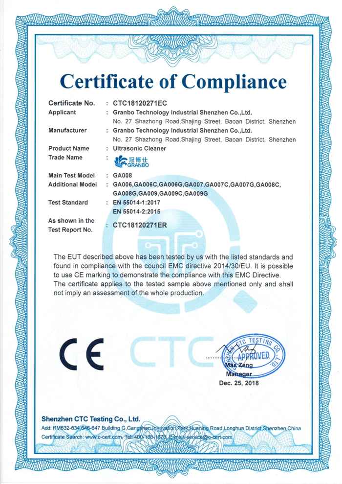 Export CE Certification - Granbo Technology Industrial Shenzhen Co., Ltd.