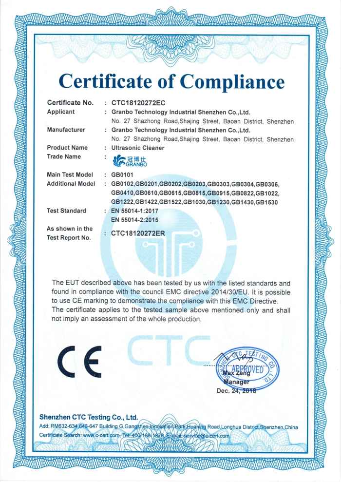 Export CE Certification - Granbo Technology Industrial Shenzhen Co., Ltd.
