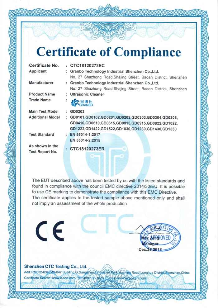 Export CE Certification - Granbo Technology Industrial Shenzhen Co., Ltd.
