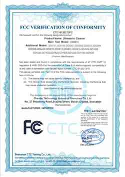 Export FCC Certification - Granbo Technology Industrial Shenzhen Co., Ltd.