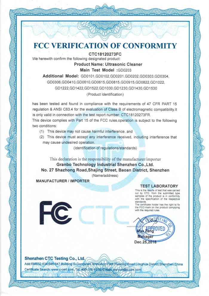 Export FCC Certification - Granbo Technology Industrial Shenzhen Co., Ltd.