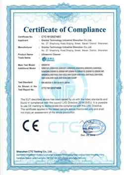 Export CE Certification - Granbo Technology Industrial Shenzhen Co., Ltd.