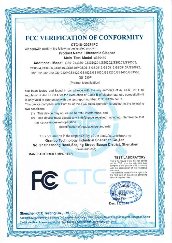 Export FCC Certification - Granbo Technology Industrial Shenzhen Co., Ltd.