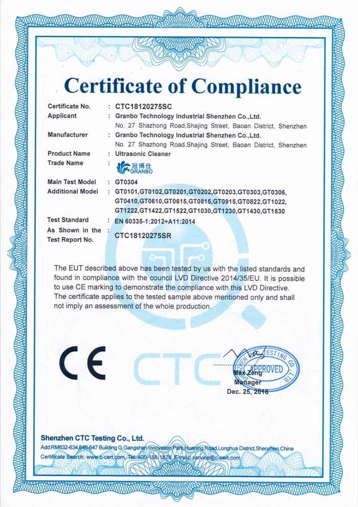Export CE Certification - Granbo Technology Industrial Shenzhen Co., Ltd.