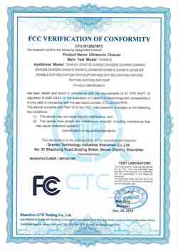 Export FCC Certification - Granbo Technology Industrial Shenzhen Co., Ltd.