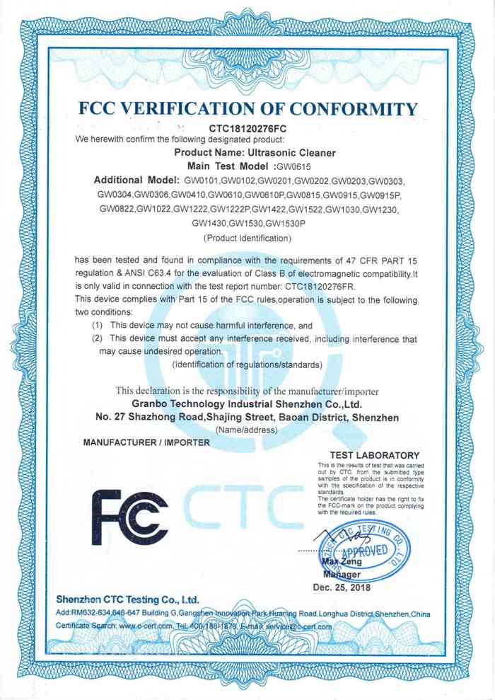 Export FCC Certification - Granbo Technology Industrial Shenzhen Co., Ltd.