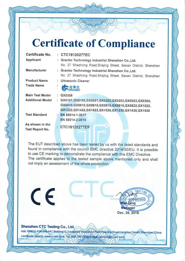 Export CE Certification - Granbo Technology Industrial Shenzhen Co., Ltd.