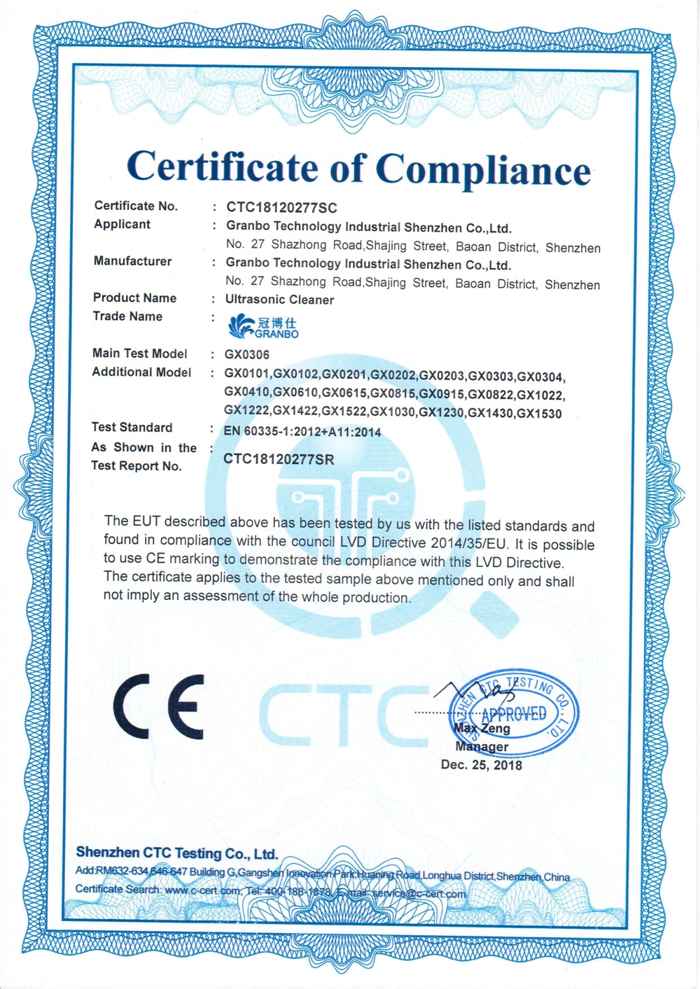 Export CE Certification - Granbo Technology Industrial Shenzhen Co., Ltd.