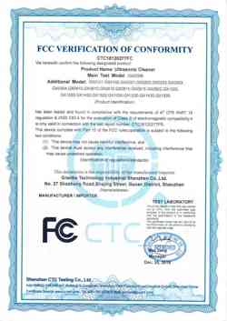 Export FCC Certification - Granbo Technology Industrial Shenzhen Co., Ltd.