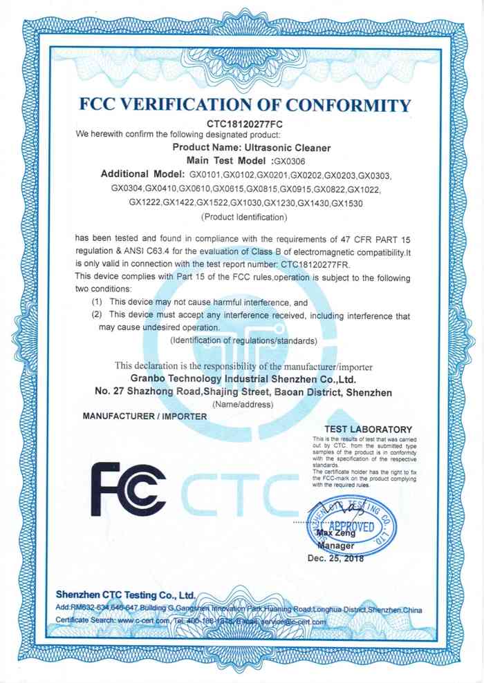 Export FCC Certification - Granbo Technology Industrial Shenzhen Co., Ltd.