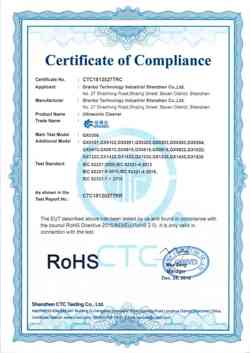 Export RoHS Certification - Granbo Technology Industrial Shenzhen Co., Ltd.
