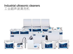 Specialized customization of various types of ultrasonic cleaning equipment