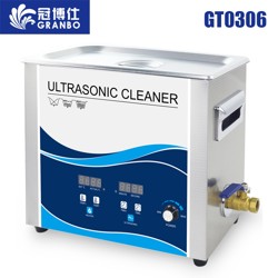 Granbo GT0306 Power adjustable ultrasonic cleaner 6.5L capacity 180W power